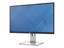 Dell U2515H thumbnail 6