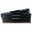 Corsair VENGEANCE LED 16GB (2 x 8GB) DDR4 3000MHz thumbnail 1
