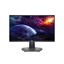 Dell S2522HG 240Hz 24.5" Full HD IPS Dark Metallic Grey