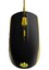 SteelSeries Rival 100 Proton Yellow thumbnail 3