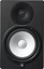 YAMAHA HS8 thumbnail 2