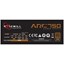 Rosewill ARC 750 thumbnail 7