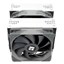 Thermalright Frost Spirit 140 thumbnail 3