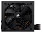 Corsair CX Series 750W thumbnail 3