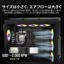 Corsair AF120 RGB Slim thumbnail 4