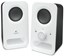 Logitech Multimedia Speakers Z150