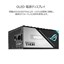 ASUS ROG Thor Platinum II 1200W thumbnail 7