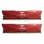 TEAMGROUP T-Force Vulcan 32GB (2x16GB) DDR5 6400MHz Red