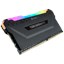 Corsair VENGEANCE RGB PRO 8GB (1 x 8GB) DDR4 3200MHz