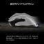 Clutch GM50 Gaming Mouse thumbnail 6