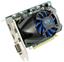 SAPPHIRE AMD Radeon HD7750 thumbnail 3