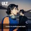 Sony ULT WEAR Forest Gray thumbnail 5