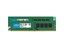 Axiom 4X70R38787-AX 8GB DDR4-2666 UDIMM