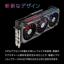 Asus ROG Strix GeForce RTX 3080 Ti thumbnail 2