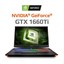 Gigabyte AORUS 15-SA-F74ADW thumbnail 7