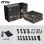 MSI MEG Ai1600T PCIE5 thumbnail 7