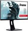 IIYAMA GB2560HSU-B1 24.5" thumbnail 7