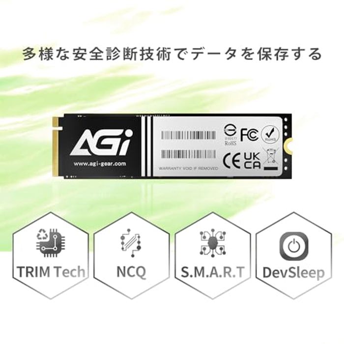 AGI AI828 2TB Heatsink image 6
