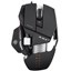 Mad Catz R.A.T.7 thumbnail 5