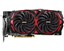 MSI RX 570 ARMOR MK2 8G OC thumbnail 2