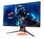 ASUS ROG SWIFT PG258Q thumbnail 4