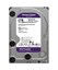 Western Digital 2TB WD Purple thumbnail 7