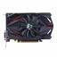 GTX 1050Ti thumbnail 2