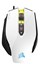 CORSAIR M65 Pro RGB White thumbnail 5