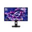 ASUS ROG Strix OLED XG27AQDMG Gen2 thumbnail 8