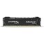Kingston HyperX Savage Black 8GB Kit (2x4GB) 2666MHz thumbnail 2