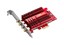 ASUS PCE-AC88 thumbnail 3