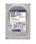 Western Digital Purple 8TB WD82PURZ thumbnail 3