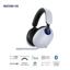 Sony INZONE H9 White thumbnail 18