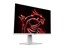 MSI Optix G274QRFW thumbnail 7