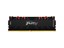 Kingston Fury Renegade RGB 16GB DDR4 3600MHz thumbnail 11