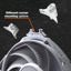 be quiet! Silent Wings 4 120mm PWM 1600 RPM White thumbnail 5