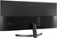 LG 34WK500-P 34" thumbnail 12