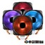 Cooler Master MA610P RGB thumbnail 6