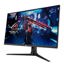 ASUS ROG Strix XG32AQ thumbnail 13