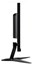 Acer KG271U bmiippx 27" thumbnail 4