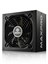 Enermax MAXPRO 400W thumbnail 4