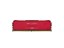 Crucial Ballistix 8GB DDR4-2666 BL426UA8GR thumbnail 4