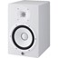 Yamaha HS8 White thumbnail 5