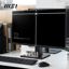 MSI PRO MP251 thumbnail 5