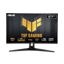 ASUS TUF Gaming VG27AQM5A 27" 1440P QHD (2560x1440) 300Hz Fast IPS 0.3ms Speakers 95% DCI-P3 Shadow Boost 90LM0BG0-B019B1