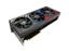 ASUS GeForce RTX 4090 ROG Strix thumbnail 21
