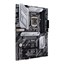 ASUS Prime Z590-P WiFi thumbnail 5