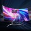 Acer Predator X45 bmiiphuzx thumbnail 3