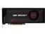 MSI RX VEGA 64 AIR BOOST 8G OC thumbnail 2
