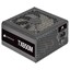 Corsair TX650M 2021 thumbnail 8